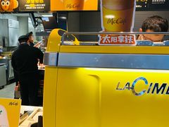 -麦当劳(杭州三花国际店)