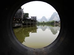-大新明仕山庄