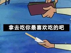 -海底捞火锅(邯郸新世纪中心店)