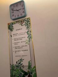 -可可丽舍
