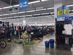 -迪卡侬(瓯海店)