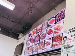 -路边摊胡同里(星城商厦店)