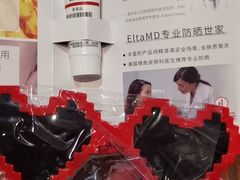 -COSTA COFFEE(上海虹口公园店)