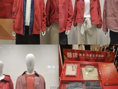 -优衣库(南宁万象城店)