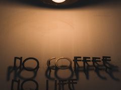 -JOHANDY COFFEE VOYAGE(水围1368文化街区店)