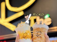 -KOI Thé(正佳广场店)