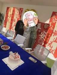 点击看大图 -优贝恩母婴护理中心