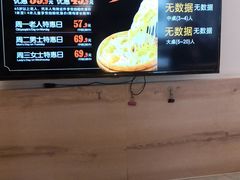 -比格比萨自助(宋家庄店)