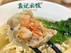-袁记云饺(鼓楼店)