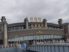 -鼓浪屿内厝澳码头(轮渡站)