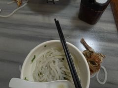 -铭珠粥粉(雅居乐花园分店)