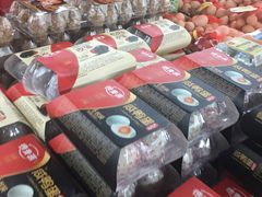 -美廉美多点(新龙店)