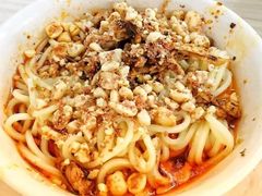 -庆蓉云·庆云面(双林店)