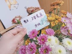 -卡旺卡(合肥天鹅湖置地广场店)