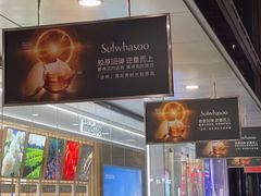 -茂业百货(东门店)
