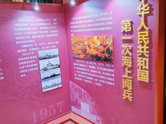 -青岛德国总督楼旧址博物馆