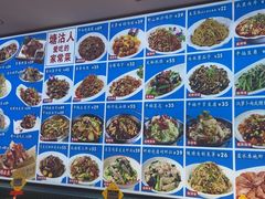 -倍儿美海鲜大排挡·非遗海鲜蒸饺(洋货店)