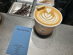 -O.P.S. CAFE