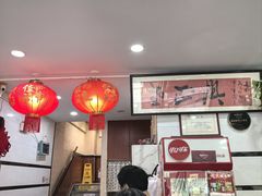 -广迎居老正兴菜馆