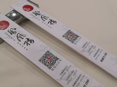 -凤凰楼酒家·粤宴点心(华强北店)