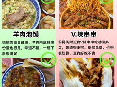 -秦始皇帝陵博物院(兵马俑)