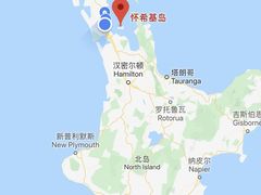 -怀希基岛