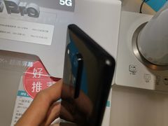 -顺电(太古汇店)