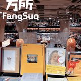 🟢成都🔥必打卡书店2⃣️:太古里地下藏经阁