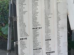 -颓记茶餐厅(美景总店)