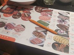 -竹犇番茄火锅(长风街店)