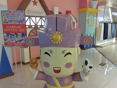 -开元商城(西旺店)