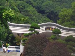 -岳麓山风景名胜区