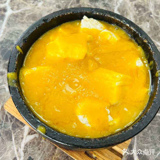 望江食府
