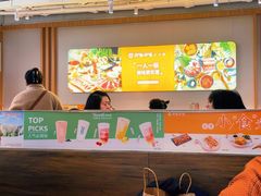 -呷哺呷哺(砂之船奥莱店)