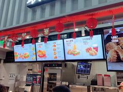 门面-肯德基(成都机场T2到达精选店)