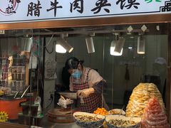 门面-清真马乐贝腊牛肉蛋黄菜夹馍(马蓉洒金桥店)