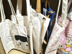 -九木杂物社(大族广场店)