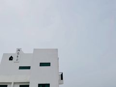 -海岛日记(养马岛店)