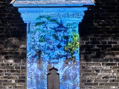 -个园
