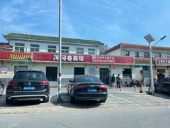 -浑河春面馆非遗鹿角面(良乡店)