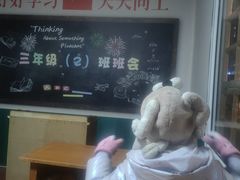 -长春市南湖公园