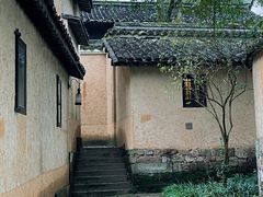 -法云安缦酒店