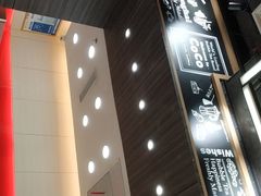 -CoCo都可(秀英万达店)