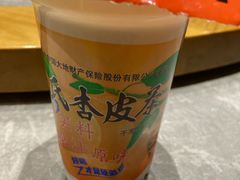杏皮水-王师傅羊汤客