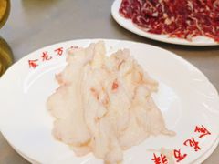 胸口朥-万祥牛肉火锅(金龙店)