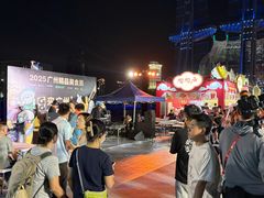 -海心沙亚运公园