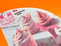 -汉堡王(上海虹口龙之梦)