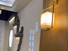 -呷湘厨·鱼汤捞饭·剁椒鱼头·辣椒炒肉(国家会展中心店)