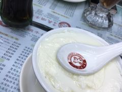 -义顺牛奶公司