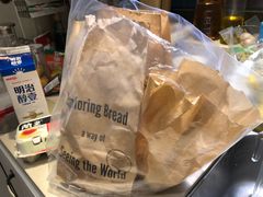 -麦田工坊(月湖店)
